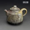 【張家誌】精品入炭柴燒手作茶壺 275ml正面