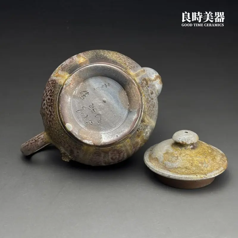 【張家誌】精品入炭柴燒壺 250ml 重落灰落款
