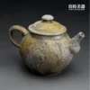 【張家誌】精品入炭柴燒壺 250ml 重落灰自然落灰