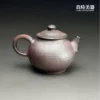 【張家誌】入炭柴燒壺 155ml背面