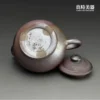【張家誌】入炭柴燒壺 155ml落款