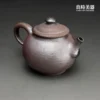 【張家誌】入炭柴燒壺 155ml側面
