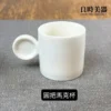 良時美器-台灣製圓把手把馬克杯側面