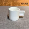良時美器-台灣製方形把手把馬克杯主圖