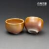 sgg-063-3 (1) 高端台灣茶器-周聖鈞Sgg-063-3虎紋柴燒茶杯30ml