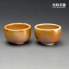 sgg-063-3 (2) 高端台灣茶器-周聖鈞Sgg-063-3虎紋柴燒茶杯30ml