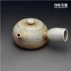 台灣茶具-周聖鈞虎斑瓷土柴燒茶器系列-Sgg-064套組正面外觀