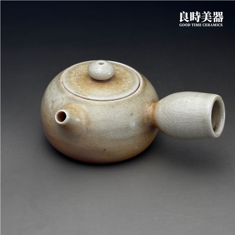 台灣茶具-周聖鈞虎斑瓷土柴燒茶器系列-Sgg-064套組正面外觀