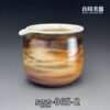 良時美器 周聖鈞 虎紋柴燒茶海