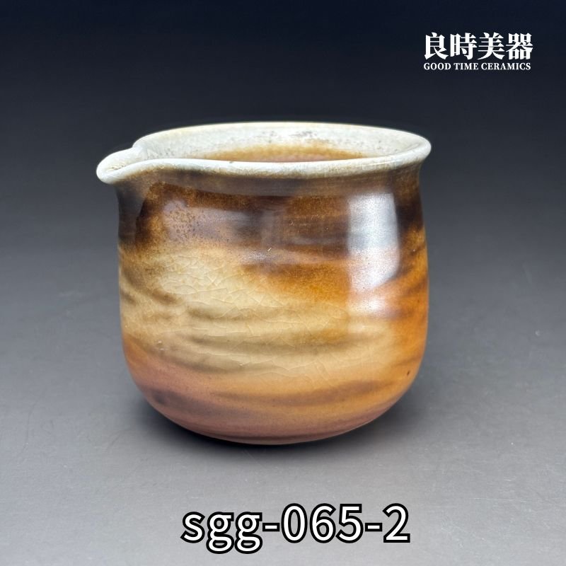 良時美器 周聖鈞 虎紋柴燒茶海