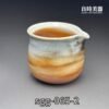 良時美器 周聖鈞 虎紋柴燒茶海 側面