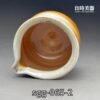 良時美器 周聖鈞 虎紋柴燒茶海內部