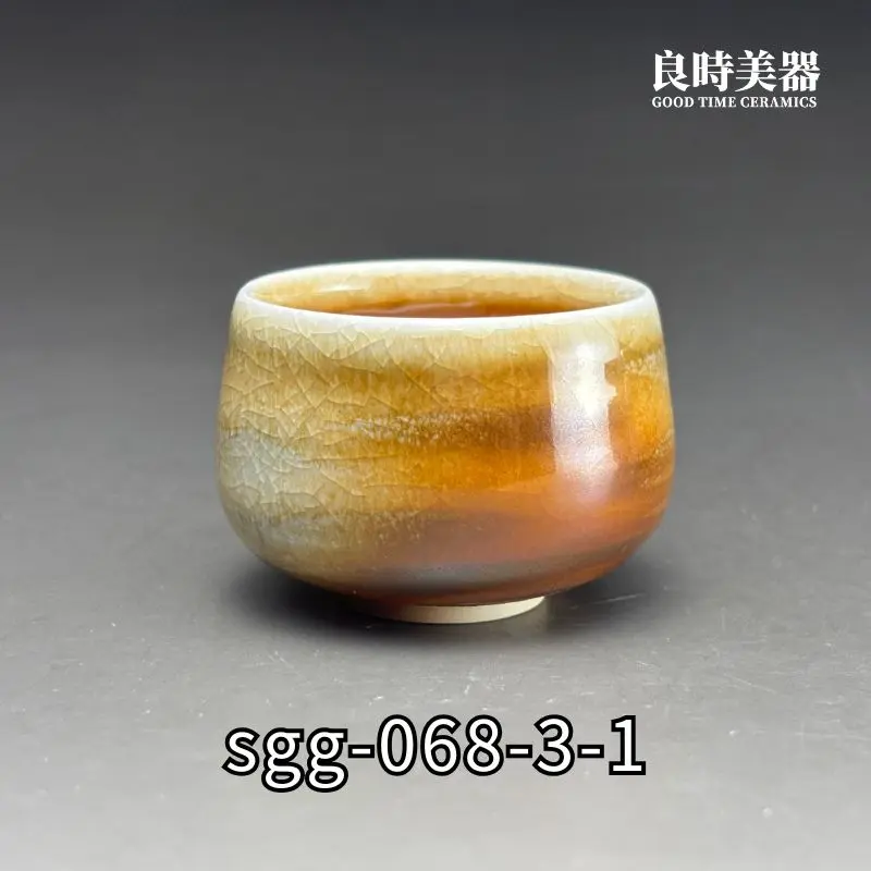sgg-068-3-1 (2) 良時美器-周聖鈞-虎紋柴燒杯-3-1主圖