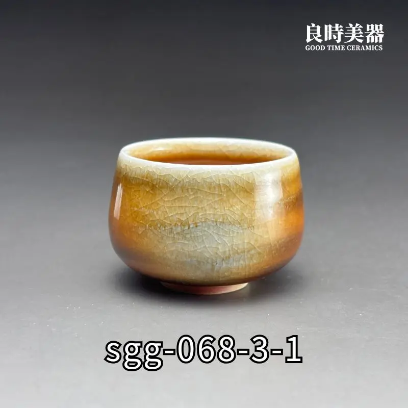 sgg-068-3-1 (3) 良時美器-周聖鈞-虎紋柴燒杯-3-1背面圖