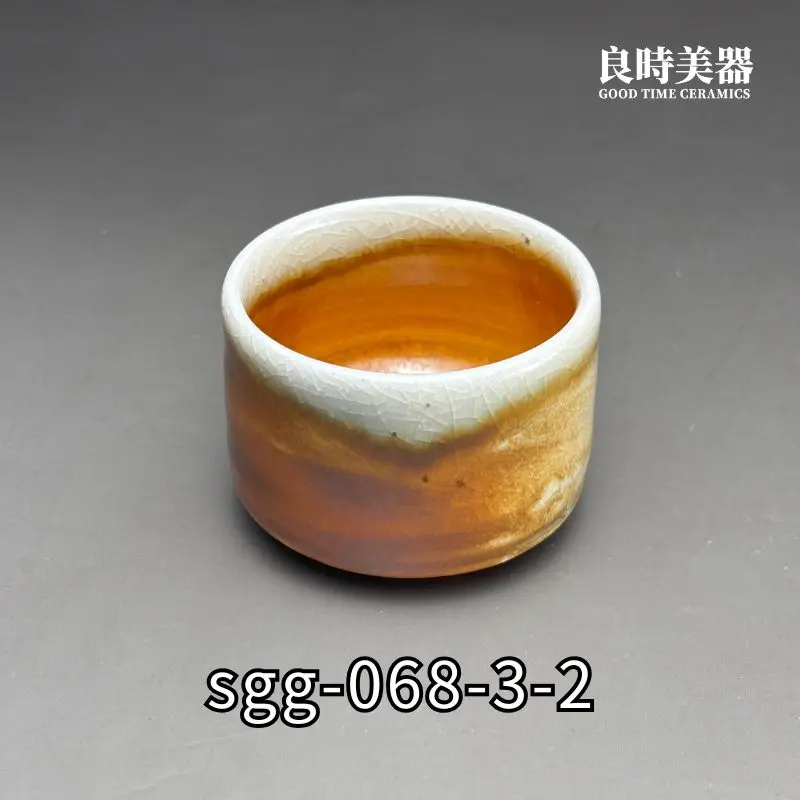 sgg-068-3-2 (1) 良時美器-周聖鈞-虎紋柴燒杯-3-2主圖