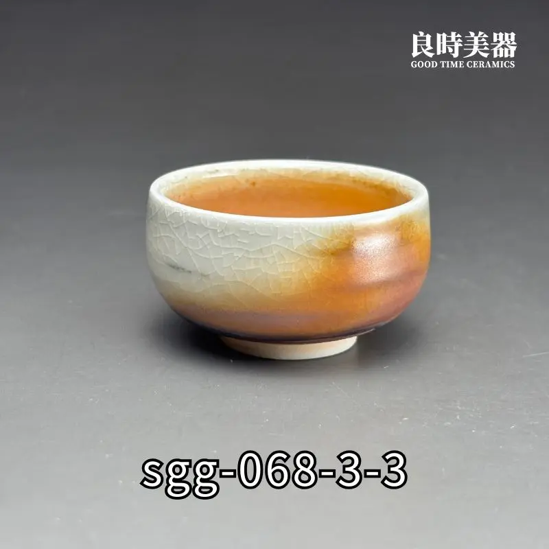 sgg-068-3-3 (1) 良時美器-周聖鈞-虎紋柴燒杯-3-3主圖