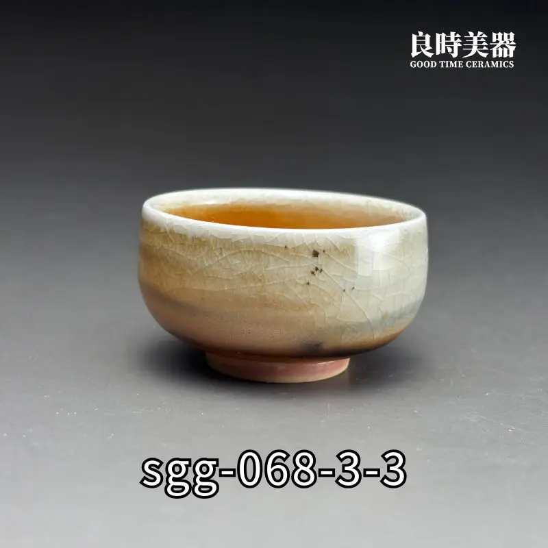 sgg-068-3-3 (2) 良時美器-周聖鈞-虎紋柴燒杯-3-3側面圖