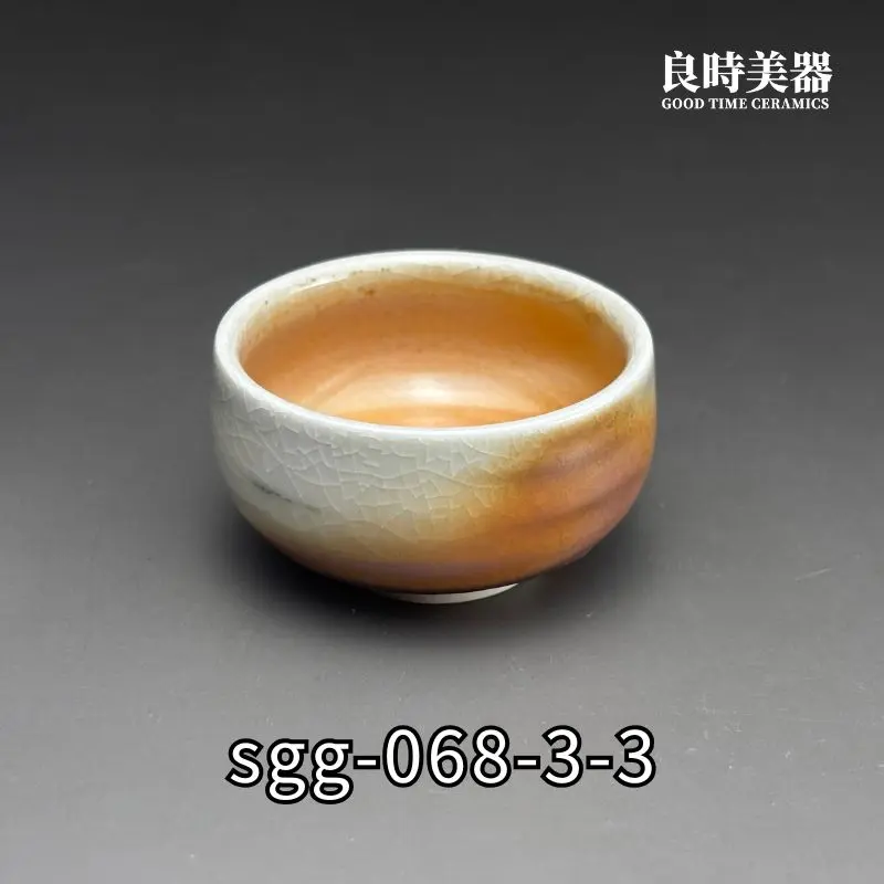 sgg-068-3-3 (3) 良時美器-周聖鈞-虎紋柴燒杯-3-3俯視
