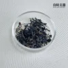 嚴選南投杉林溪高山小葉種紅茶茶葉細節-良時美器