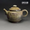 ccz-11 (1) 台灣茶具-張家誌手作入炭柴燒壺-Ccz-11正面外觀與金黃落灰結晶