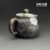 良時美器台灣茶器推薦-張家誌手作入炭柴燒壺180ml圓扁幾何整體造型