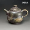 台灣茶具-張家誌手作入炭柴燒壺-Ccz-16手捏微凹凸肌理與正面外觀