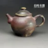 台灣茶具-張家誌手作柴燒窯變龍蛋壺-Ccz-8正面外觀與黃綠結晶