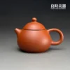 台灣茶具-林永裕手作朱泥西施壺-T-LYUR-6平滑外觀與正面器型