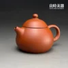 林永裕手作朱泥西施壺圓珠鈕蓋與圓拱壺蓋局部造型特寫