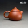 良時美器台灣茶器推薦-林永裕手作朱泥西施壺130ml扁圓幾何整體造型