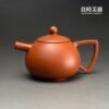 良時美器台灣茶器推薦-陳巧松手拉坏幾何朱泥壺100ml