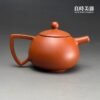良時美器台灣茶器推薦-陳巧松手拉坏幾何朱泥壺100ml背面