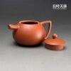 良時美器台灣茶器推薦-陳巧松手拉坏幾何朱泥壺100ml壺蓋