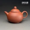 ylhpt-3 (1) 東峰早期手拉坯朱泥壺 150ml|絕版收藏