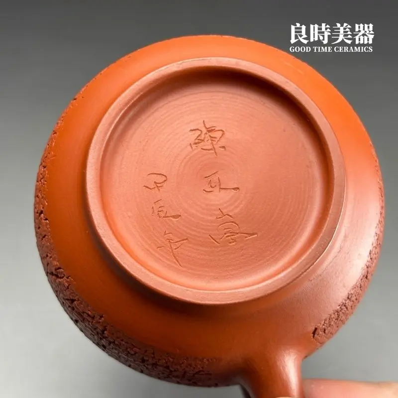 良時美器台灣茶器推薦-陳政嵐手作爆裂朱泥茶海底部落款款識
