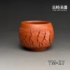 ym-17 (1) 【陳政嵐】手作爆裂朱泥杯(多款)80ml