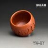 ym-17 (2) 台灣茶具-陳政嵐手作爆裂朱泥杯-ym-17內部