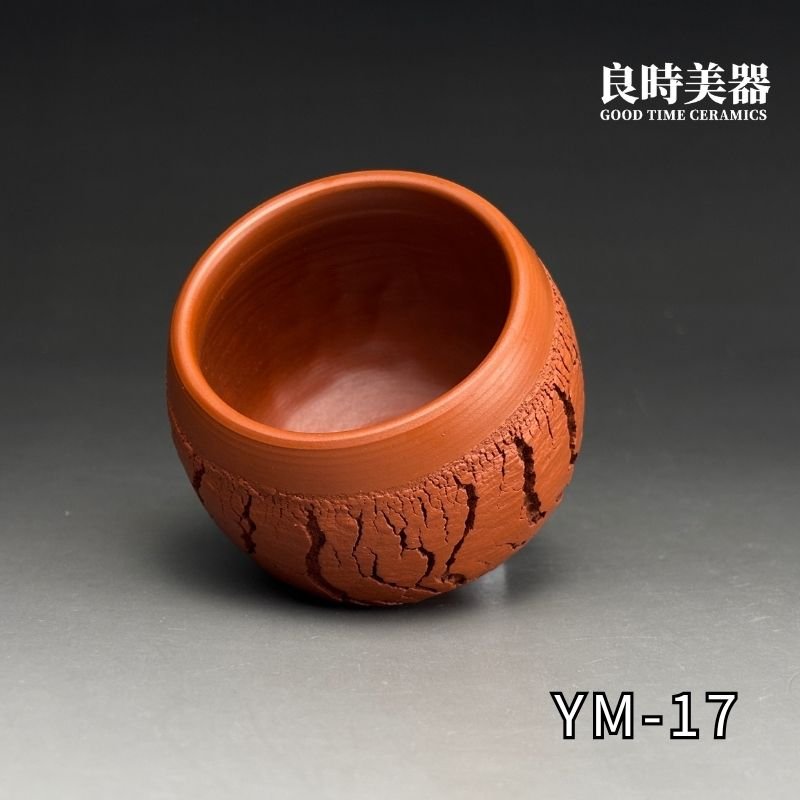 ym-17 (2) 台灣茶具-陳政嵐手作爆裂朱泥杯-ym-17內部