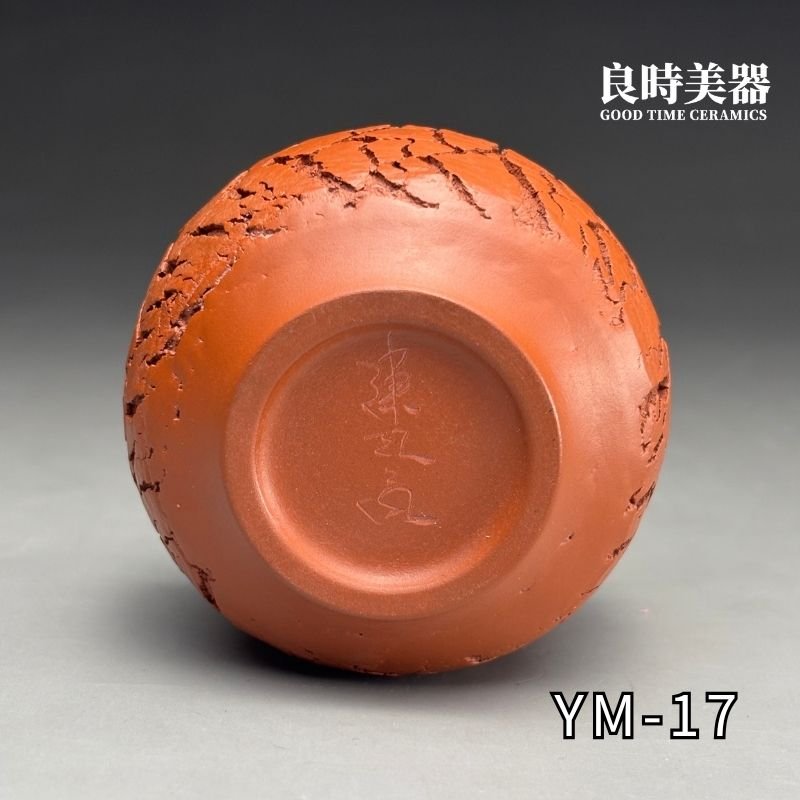 ym-17 (3) 台灣茶具-陳政嵐手作爆裂朱泥杯-ym-17落款