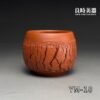 ym-18 (1) 台灣茶具-陳政嵐手作爆裂朱泥杯-ym-18正面外觀與手工爆裂樹皮肌理