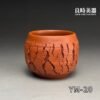 ym-20 (1) 台灣茶具-陳政嵐手作爆裂朱泥杯-ym-20正面外觀與手工爆裂樹皮肌理