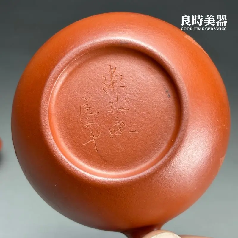 ym-21 (4) 台灣茶具-陳政嵐手作楓葉倒把西施朱泥壺底足內圈與職人落款簽名真跡