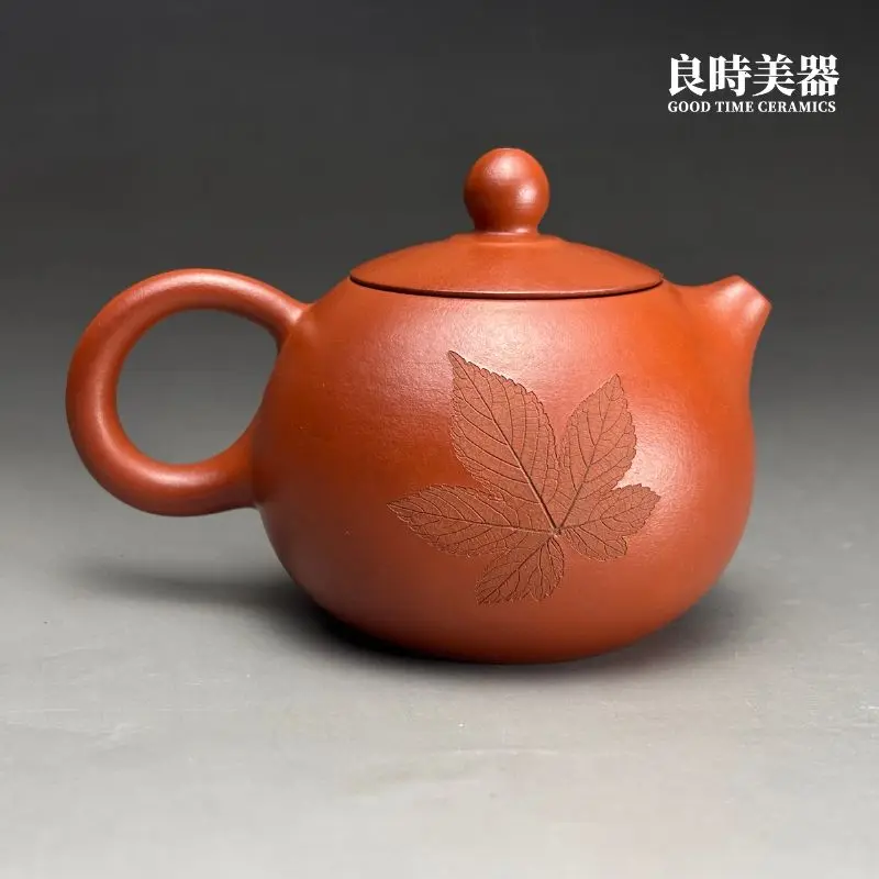 ym-21 (6) 良時美器台灣茶器推薦-陳政嵐手作楓葉倒把西施朱泥壺170ml西施圓潤整體造型