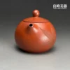 ym-21 (7) 陳政嵐手作楓葉倒把西施朱泥壺圓珠鈕蓋與截蓋西施造型局部特寫
