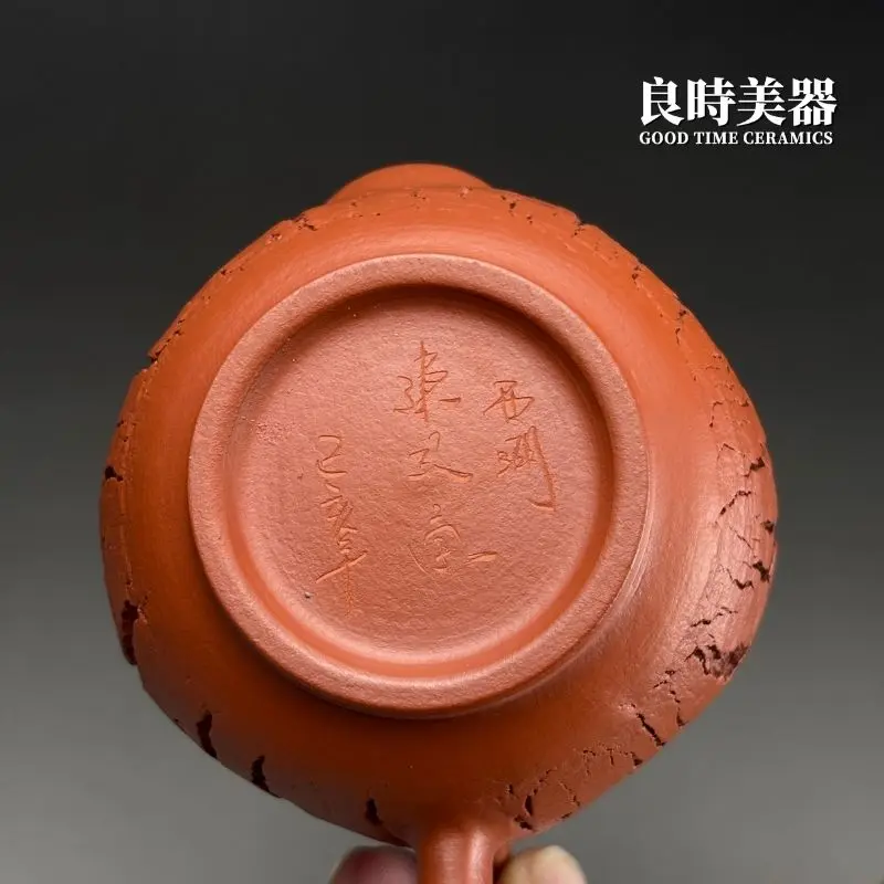 台灣茶具-陳政嵐手作爆裂朱泥壺底足內圈與落款真跡