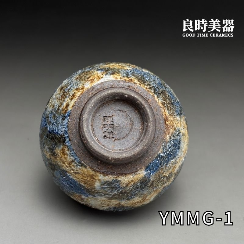 ymmg-1 (4) 台灣茶具-陳明謙手作天空藍窯變岩礦杯底足內圈與職人落款簽名真跡