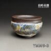 ymmg-3 (1) 台灣茶具-陳明謙手作天空藍窯變岩礦杯-ymmg-1正面外觀與天空藍岩礦結晶ymmg-3
