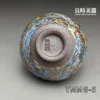 良時美器台灣茶器推薦-陳明謙手作天空藍窯變岩礦杯底足與職人落款真跡