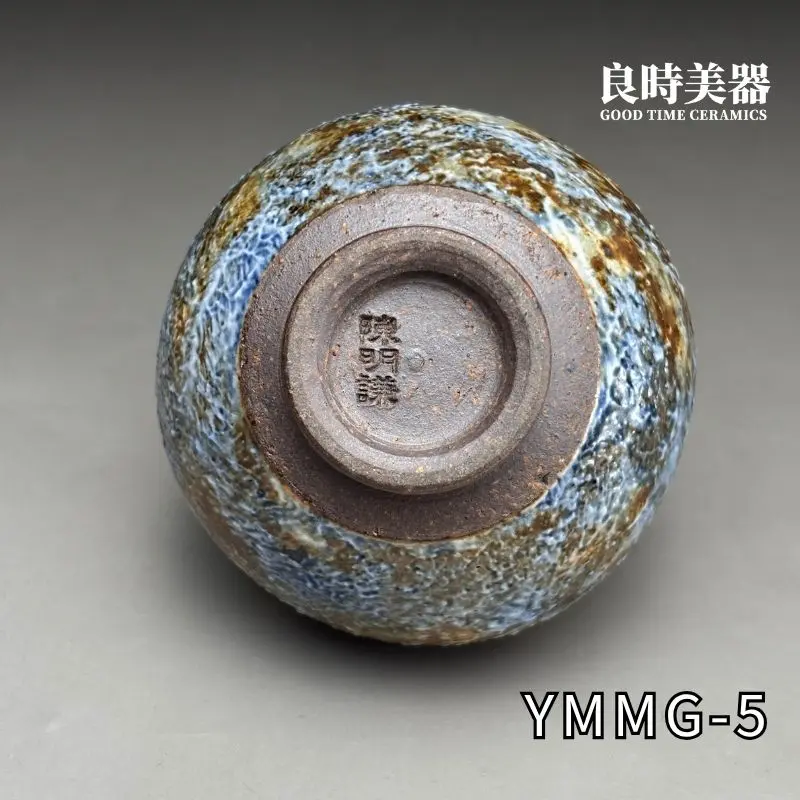 良時美器台灣茶器推薦-陳明謙手作天空藍窯變岩礦杯底足與職人落款真跡