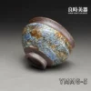 台灣茶具-陳明謙手作天空藍窯變岩礦杯乳白與灰藍流淌不規則結晶特寫ymmg-5